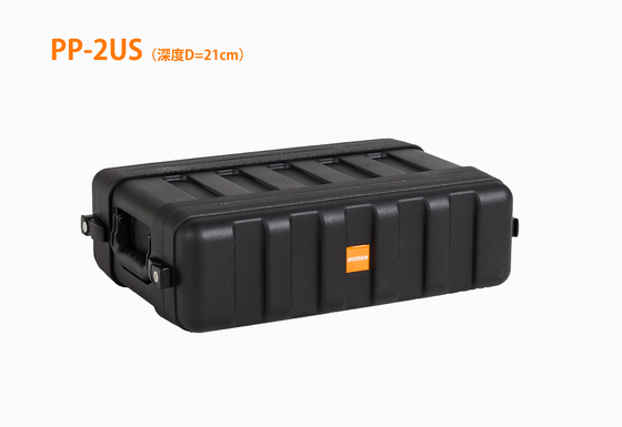 PP 19in Rack Case 2U Heavy Duty Dustproof 482 X 483 X 178mm